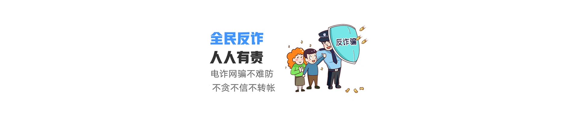 河南驻马店经济开发区联通宽带